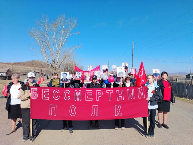 АКЦИЯ «БЕССМЕРТНЫЙ ПОЛК-2025».