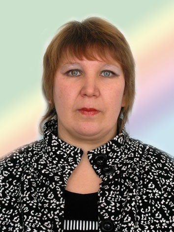 Репина Ирина Александровна.